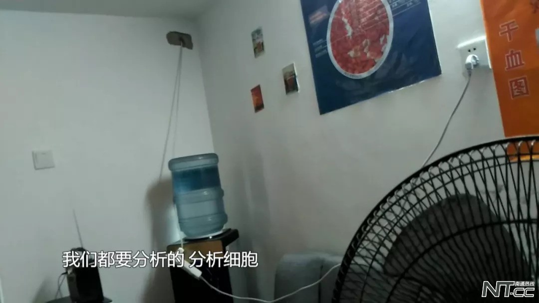 市区书院坊：车库里开了家食疗养生馆滴血验病忽悠百姓