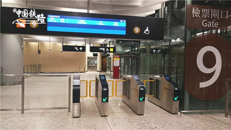 香港西九龙站详细地图,香港西九龙站是什么