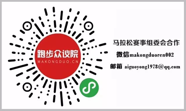 北马3小时,李芷萱怎么没参加北马