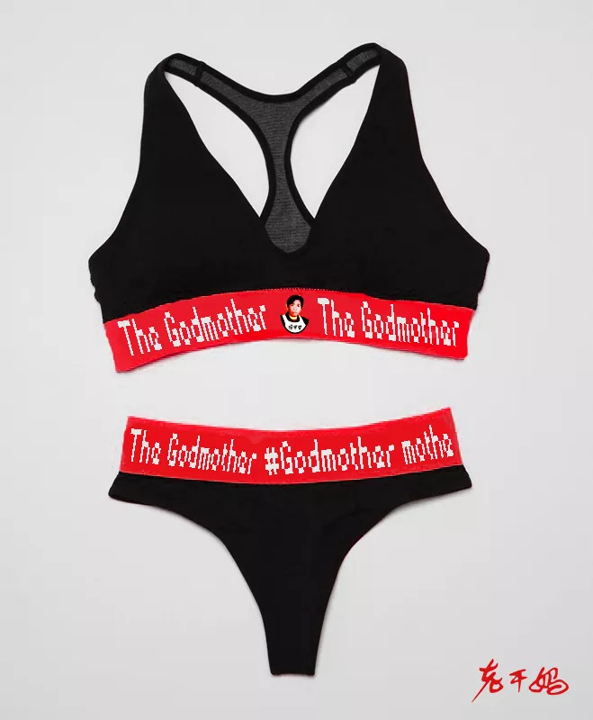 老干妈卫衣品牌,老干妈元素卫衣