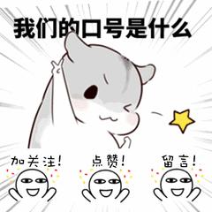 q345钢材俗称,钢材q345B是什么材质