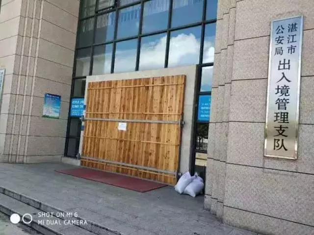 山竹台风有多强17级,18级超强台风山竹