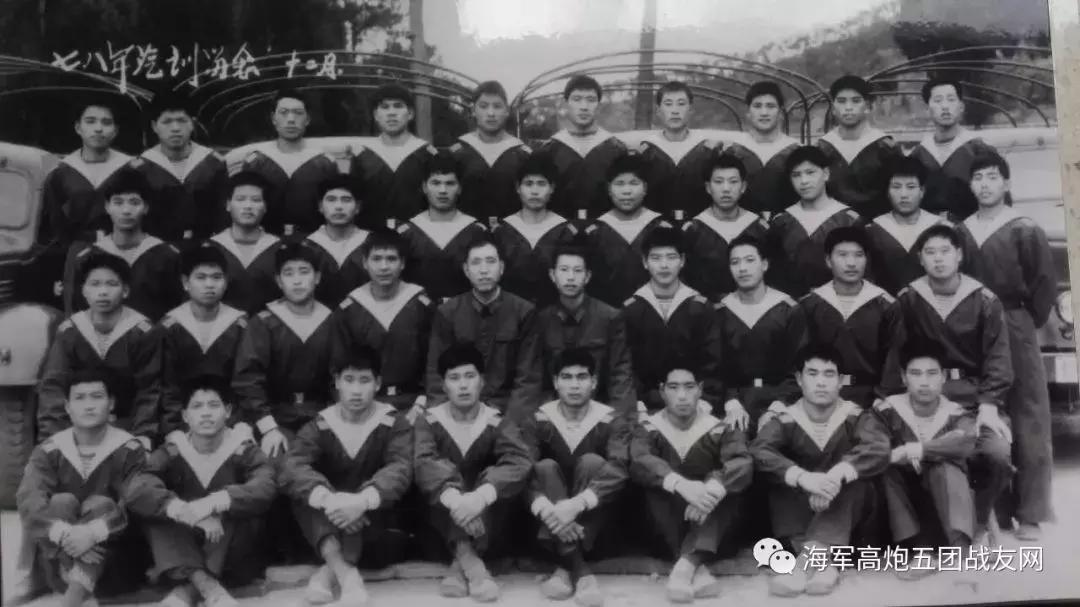 那车、那路、那兵——记汽车连的弟兄们