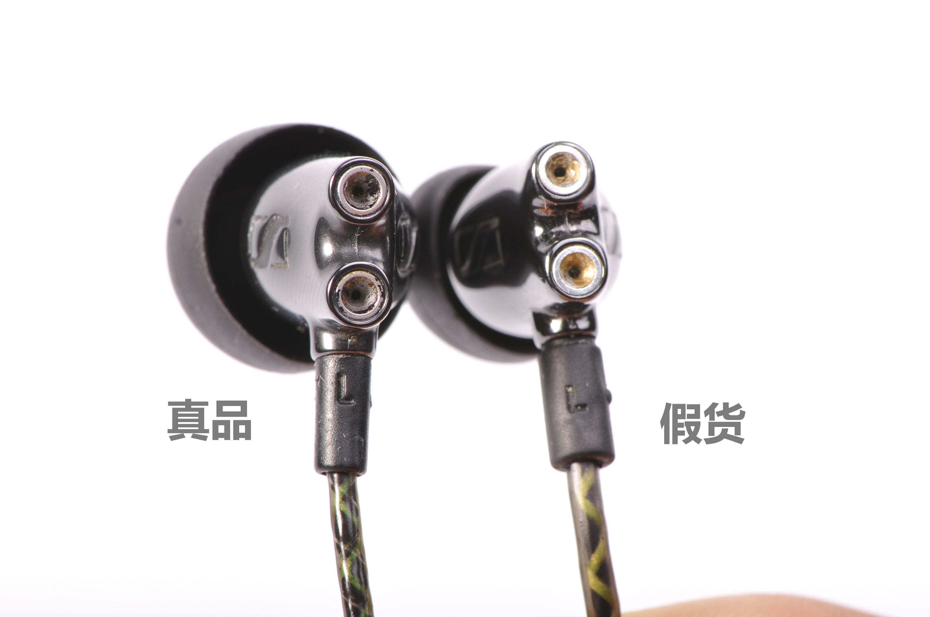 实体店买到假货耳机,卖假耳机的骗局是真的吗