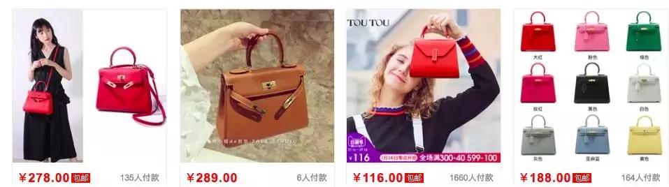 值得入手的第一只大牌包包,最值得入手的十款大牌包包