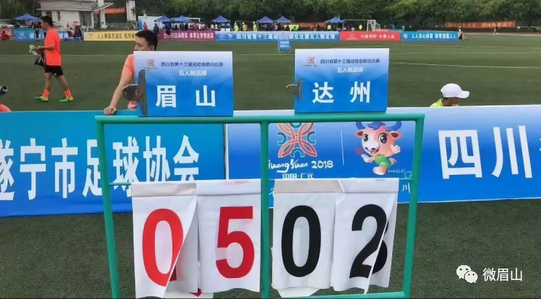 中国足球有希望,中国足球有很大希望