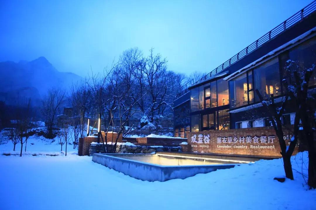 北京100元私人民宿,北京周边最美民宿排名前十名