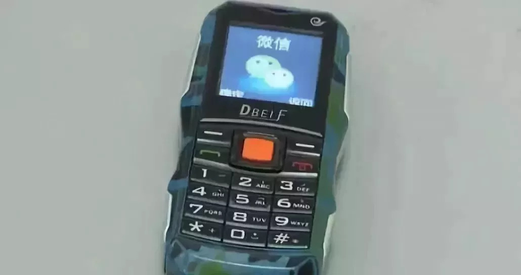 朋友圈怎么发语音一键转发 (微信朋友圈一键转发语音)