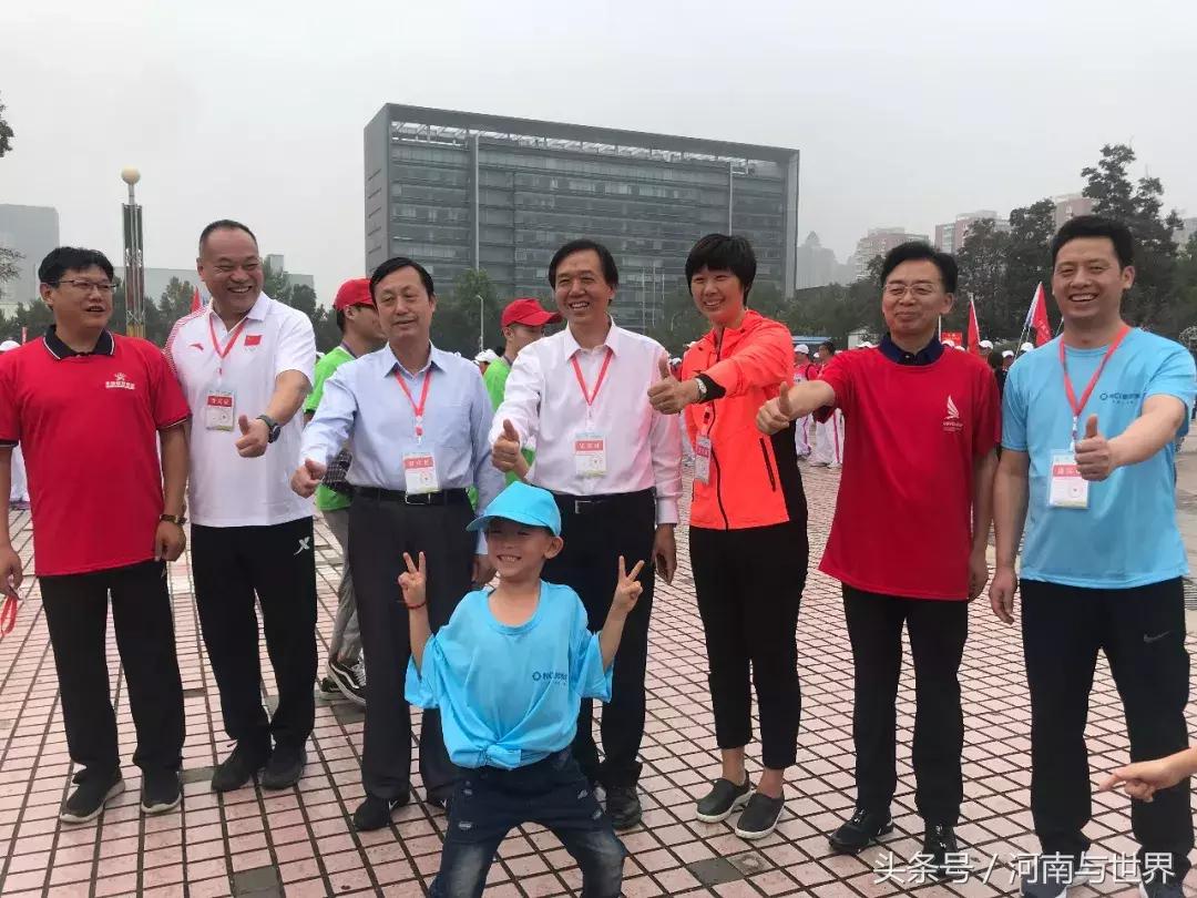 郑港国际徒步大会收费吗,中国郑州国际徒步大会官网