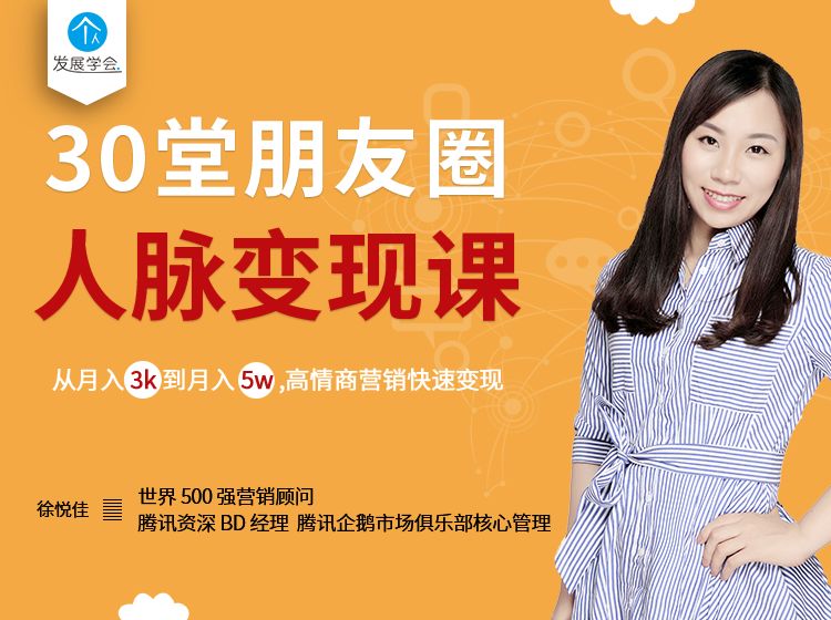 有关赚钱的朋友圈要怎么发,赚钱不容易怎么发朋友圈最适合