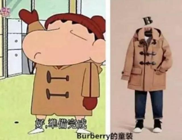 蜡笔小新家的房贷真是32年吗,蜡笔小新家的房屋贷款多少