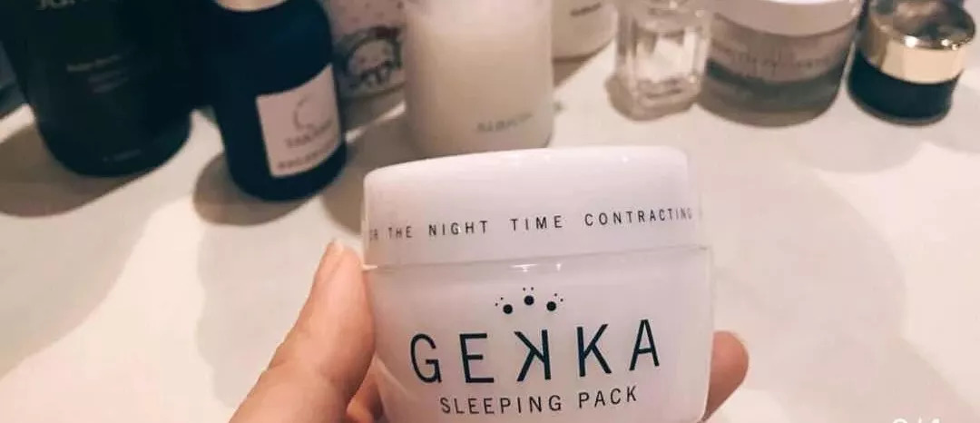 睡一觉毛孔都隐形？顺便还白了2个度，这款整形面膜我服了……