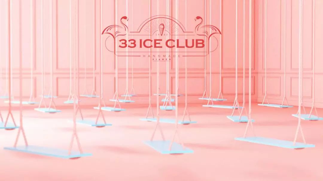 西西弗首家黑标店、丝芙兰亚洲首家新概念店、法国神级闪电泡芙L’ÉclairdeGénie，又一大波首店将来袭