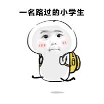 数1亿粒米?画30天月亮?这些奇葩作业把家长逼疯了