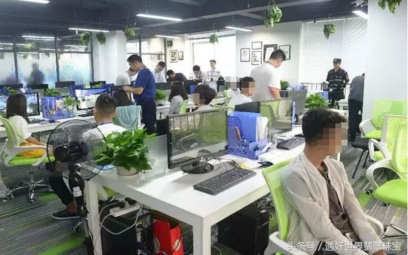 直播赌石诈骗案,一市民直播间赌石被骗300多万