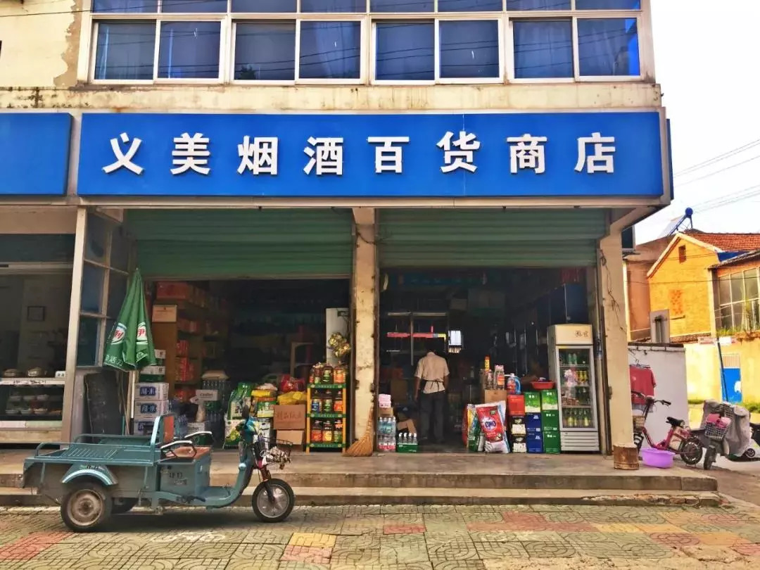 永宁古城老街,永宁古街