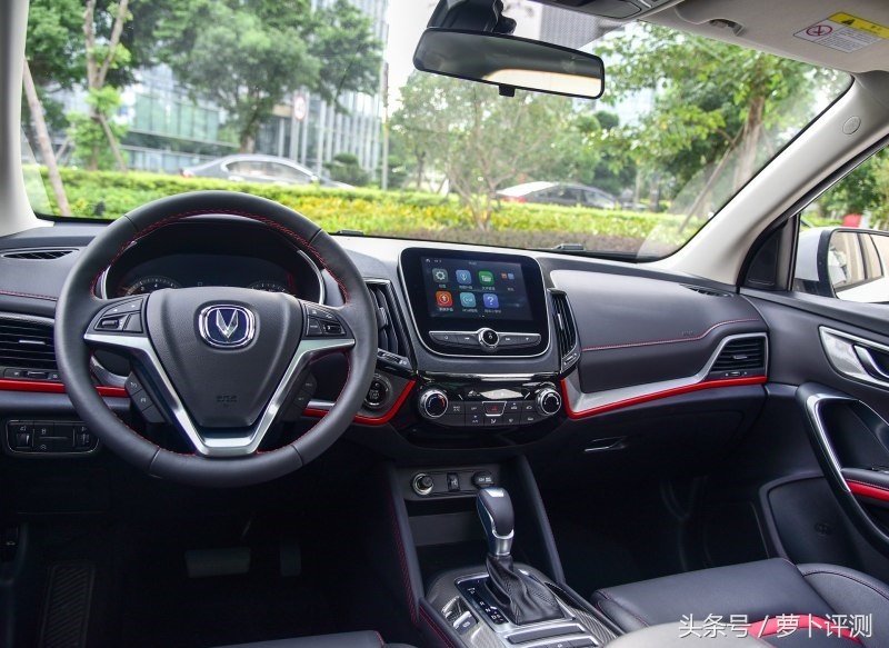 长安cs55第三代用车感受,长安cs95用车感受