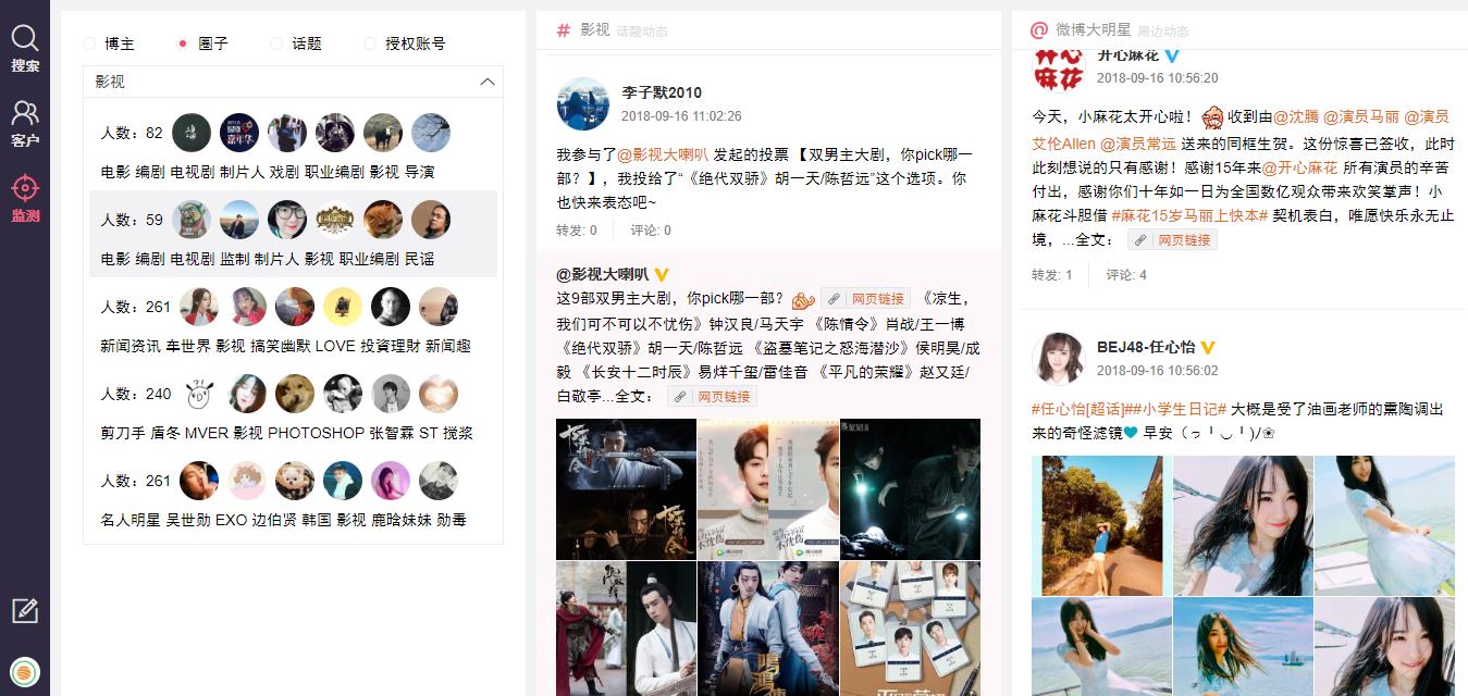 营销引流实战技巧与方法视频,营销视频引流方法与技巧