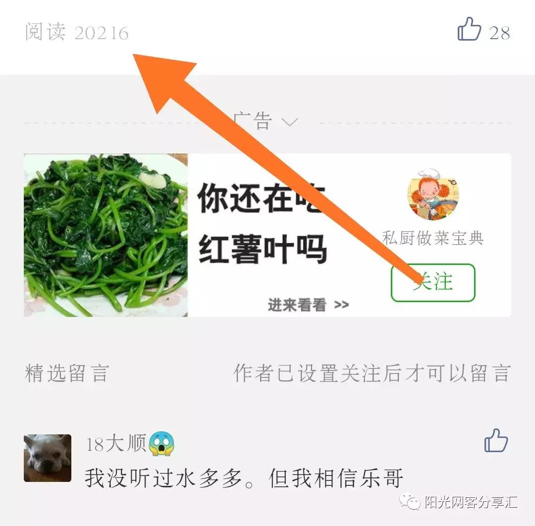 398元面膜一年免费送模式,免费送面膜