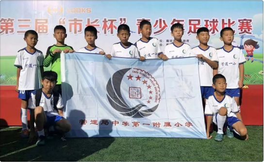 老年大学开学最新通知,伊春老年大学2024年课程表