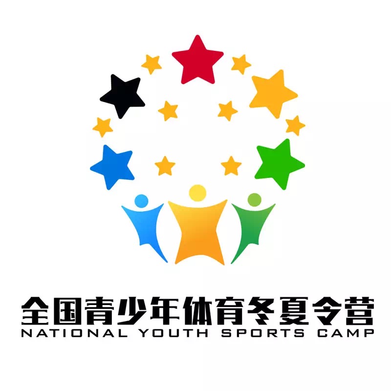 在探索中不断发展——访国家体育总局青少司副司长王雷