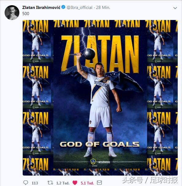 大奉先500球是何概念？现役仅仅三人远古一人成神话！