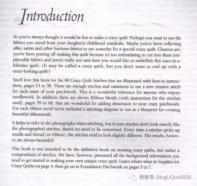 字母刺绣教程针法,字母刺绣针法图解