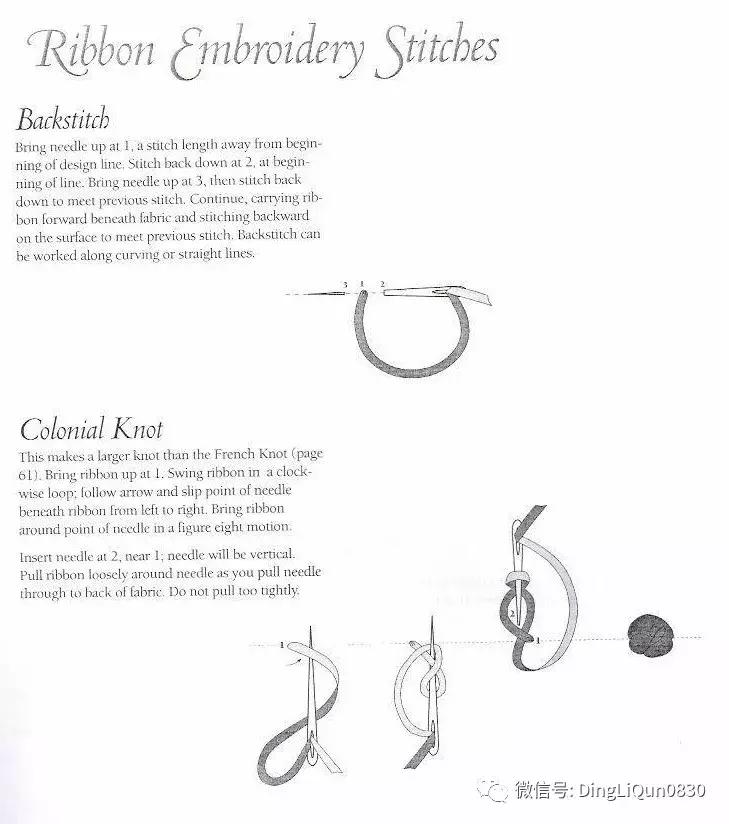 字母刺绣教程针法,字母刺绣针法图解