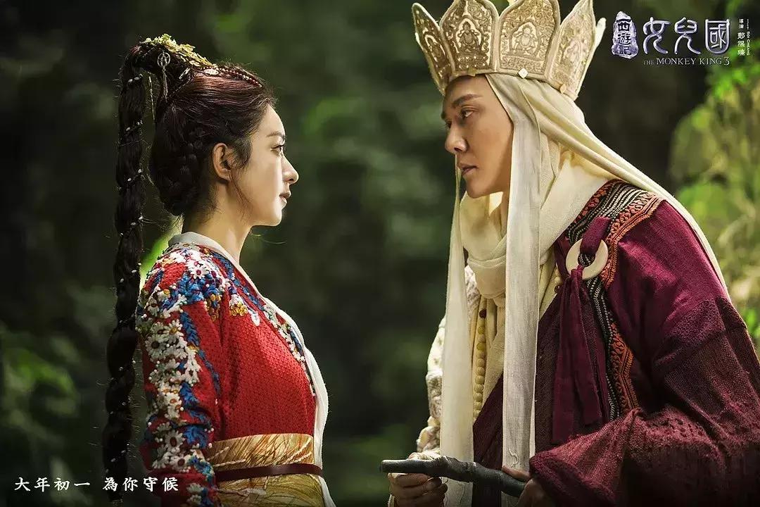 东亚奇幻“物语”,洪荒神话故事而来,还是重生于网文和二次元?