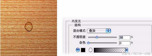 ps怎么用图层样式做圆水滴,ps怎么添加透明水滴字