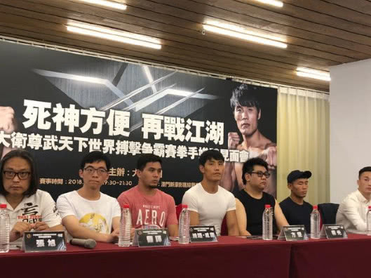 威廉讽死神方便的歌是狗屎！可这次中国足球咋被躺枪这么惨？