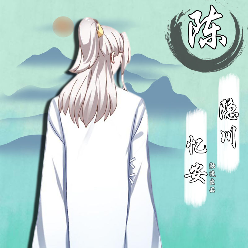 你的姓氏,早已在千百年前为你打造了最美古风情侣名!