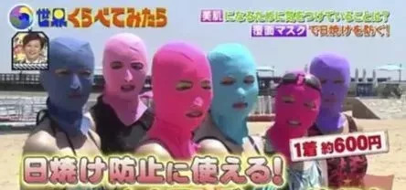 为了变美年轻人们到底有多拼,韩国女孩为了变美能有多拼全集