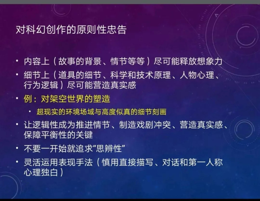 国科大抄袭判零分,中科院老师回应抄袭学生