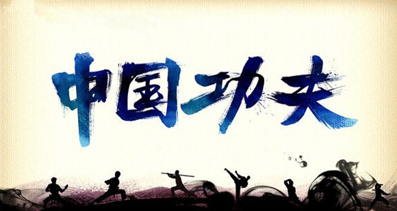 中国传统武术进入奥运会的困难,中国武术套路为啥没有上过奥运会