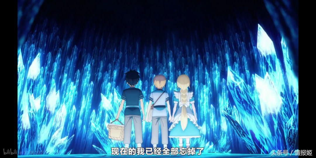 36分钟带你看完刀剑神域,刀剑神域3新图