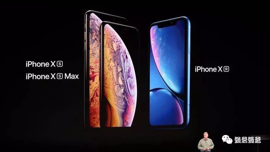 1万3的新Iphone一点儿也不贵，可大家为什么不买账？