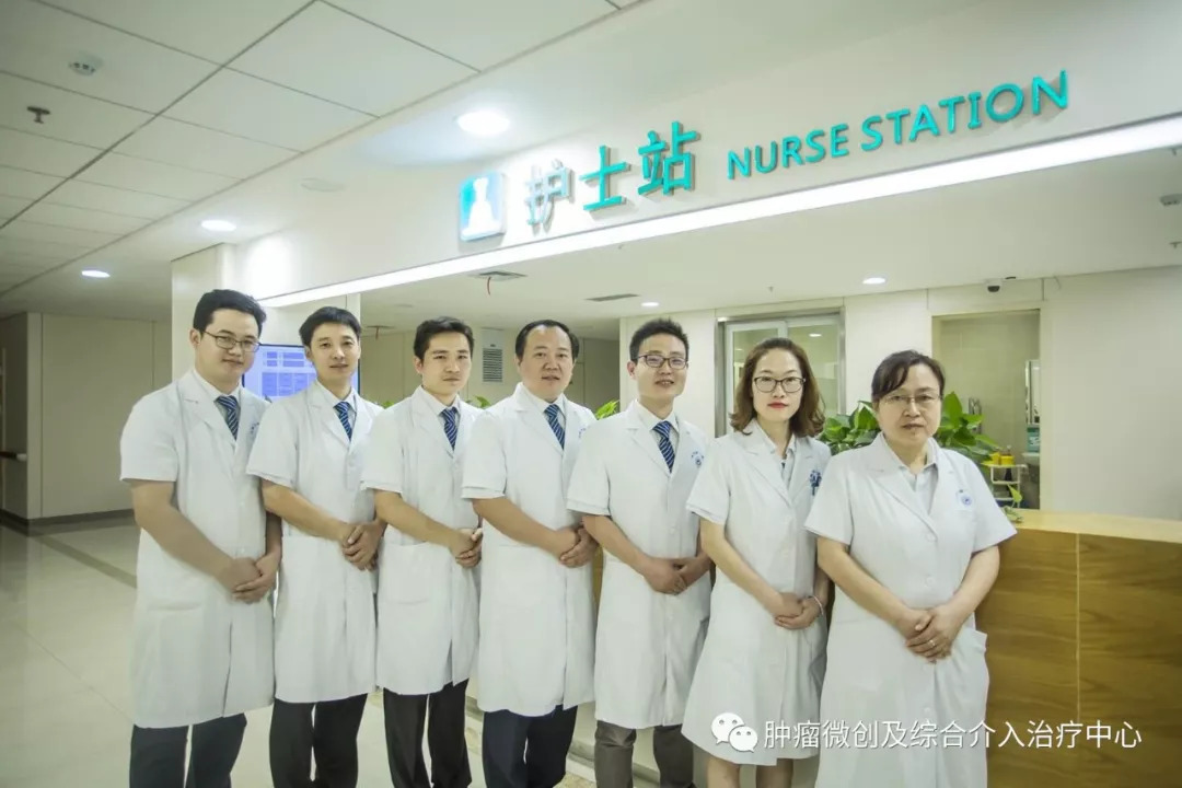 运城市第一医院肿瘤科咋样,运城第一医院治疗肿瘤怎么样