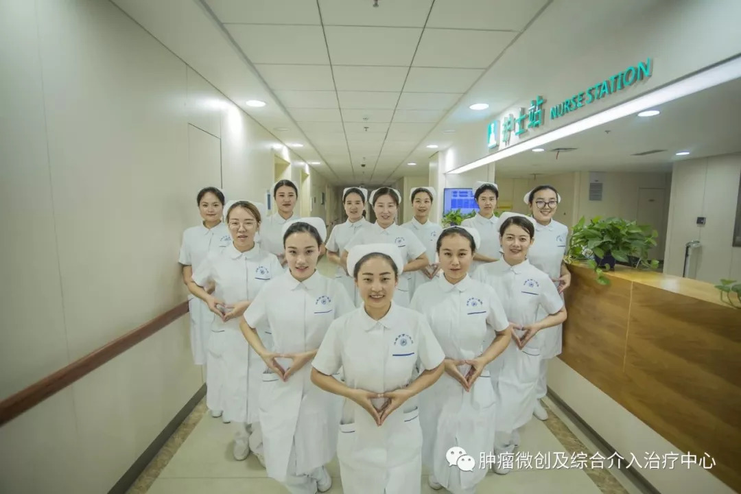 山西肝癌射频消融治疗哪个医院好,肝癌介入栓塞和肿瘤消融