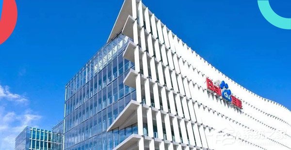 百度回应广告问题,如何看待百度事件