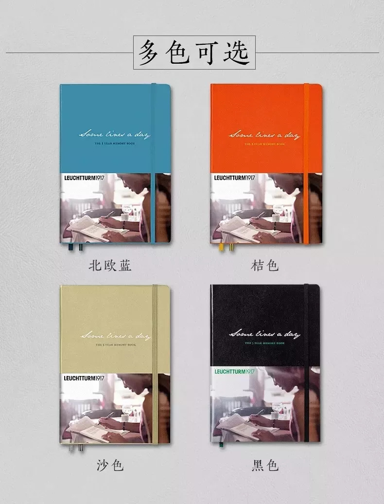 手帐拼贴安利,手帐便签纸安利