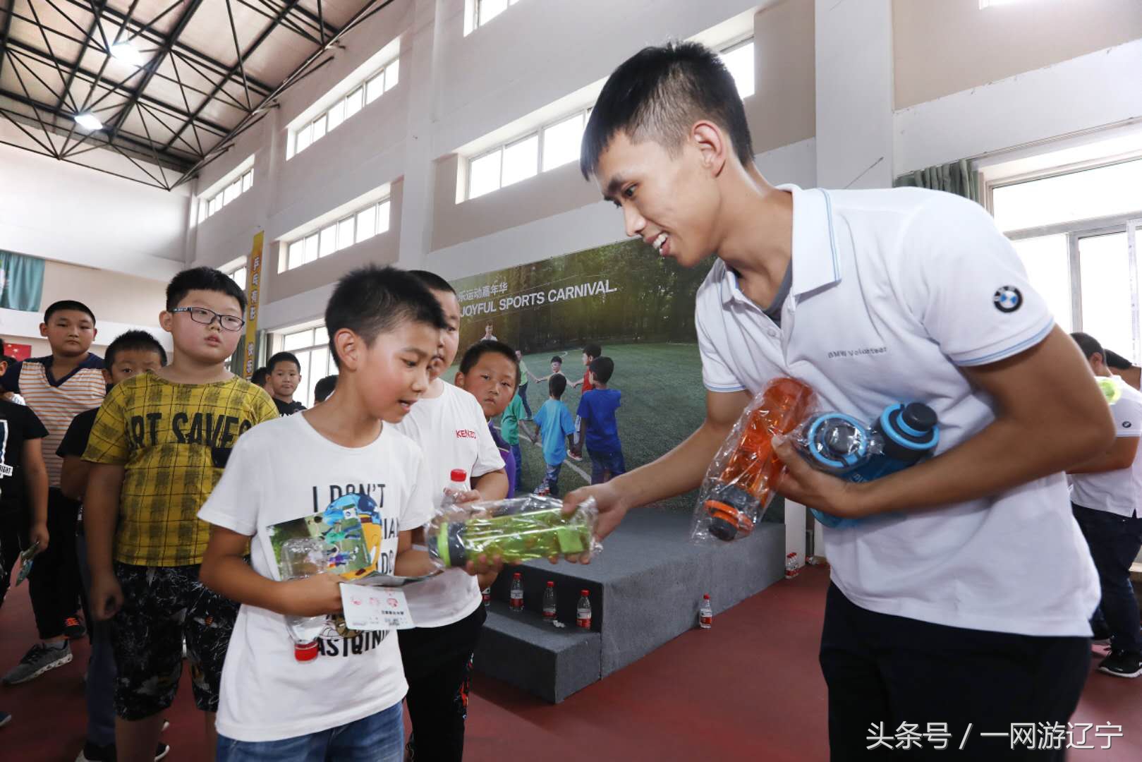 宝马爱心,宝马企业使命