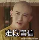 轻轻碰一下就出水的肌肤到底是如何保养的?