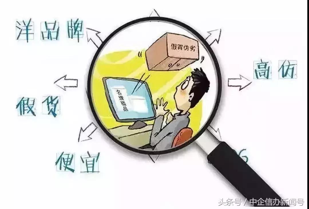 中企信信息是什么,中企信要申报吗