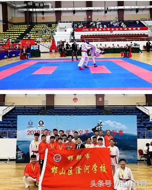 邯郸邯山教育,邯山学子