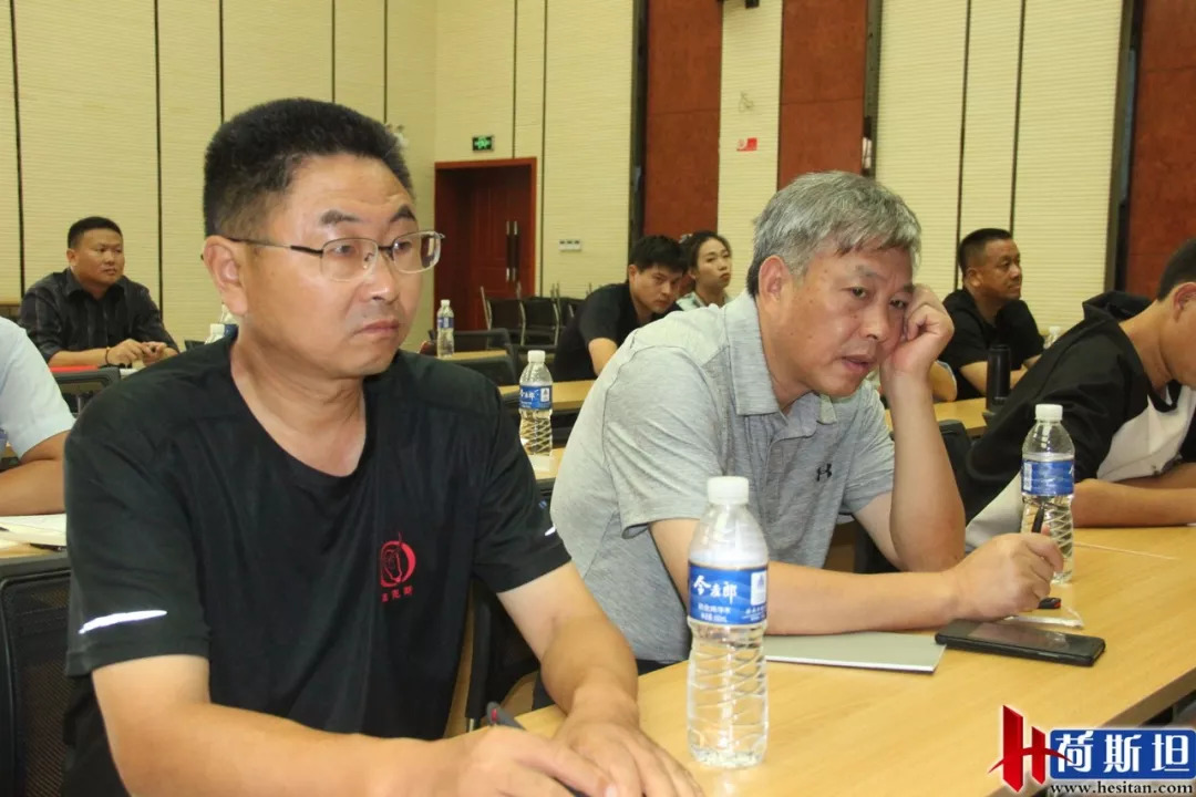 畜牧业可持续发展国际研讨会,中国生态养殖技术创新大会