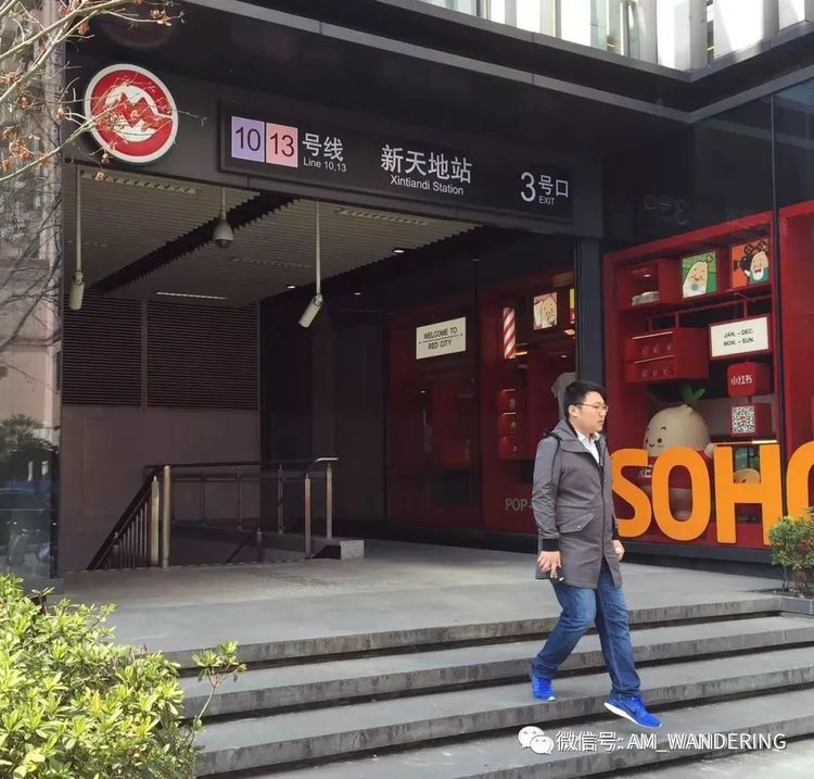 闲话扬州古城老街旧巷,闲话上海淮海路上老字号