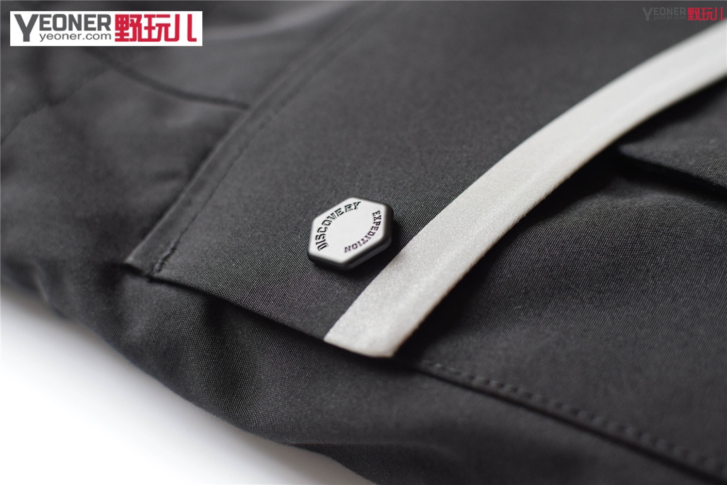 discovery2023中长款羽绒服,户外风潮中长款羽绒服