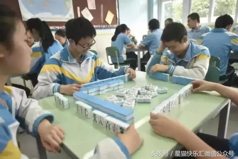 麻将112张牌怎么打才能赢的机会大,麻将逆风局的拆牌技巧