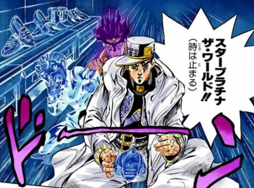 票选“JUMP史上十大最强必杀技”：龙珠霸占冠亚，海贼王落榜！